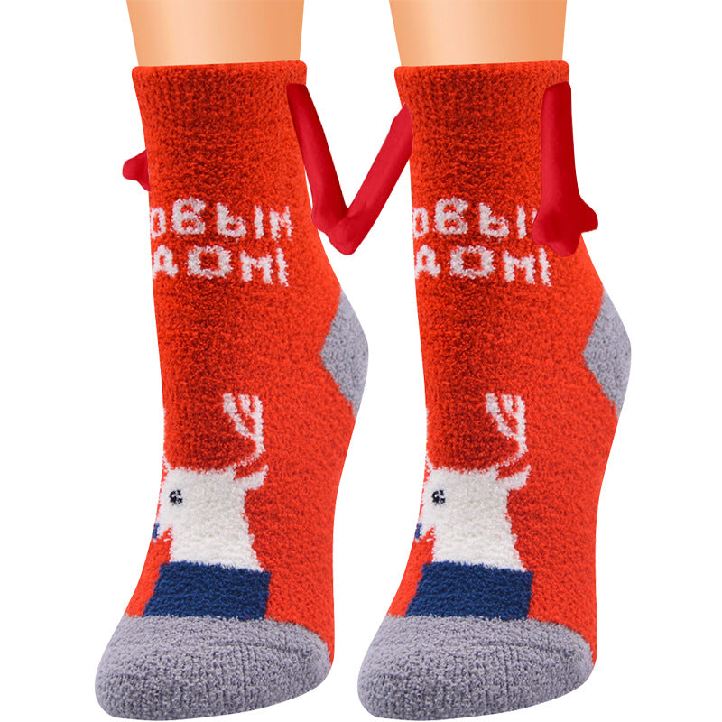 Mateo Fontarelli | Magnetic Santa Slippers Unisex & Couples