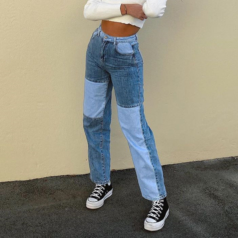 Amara Beaulieu | High-Rise Straight-Leg Jeans For Women