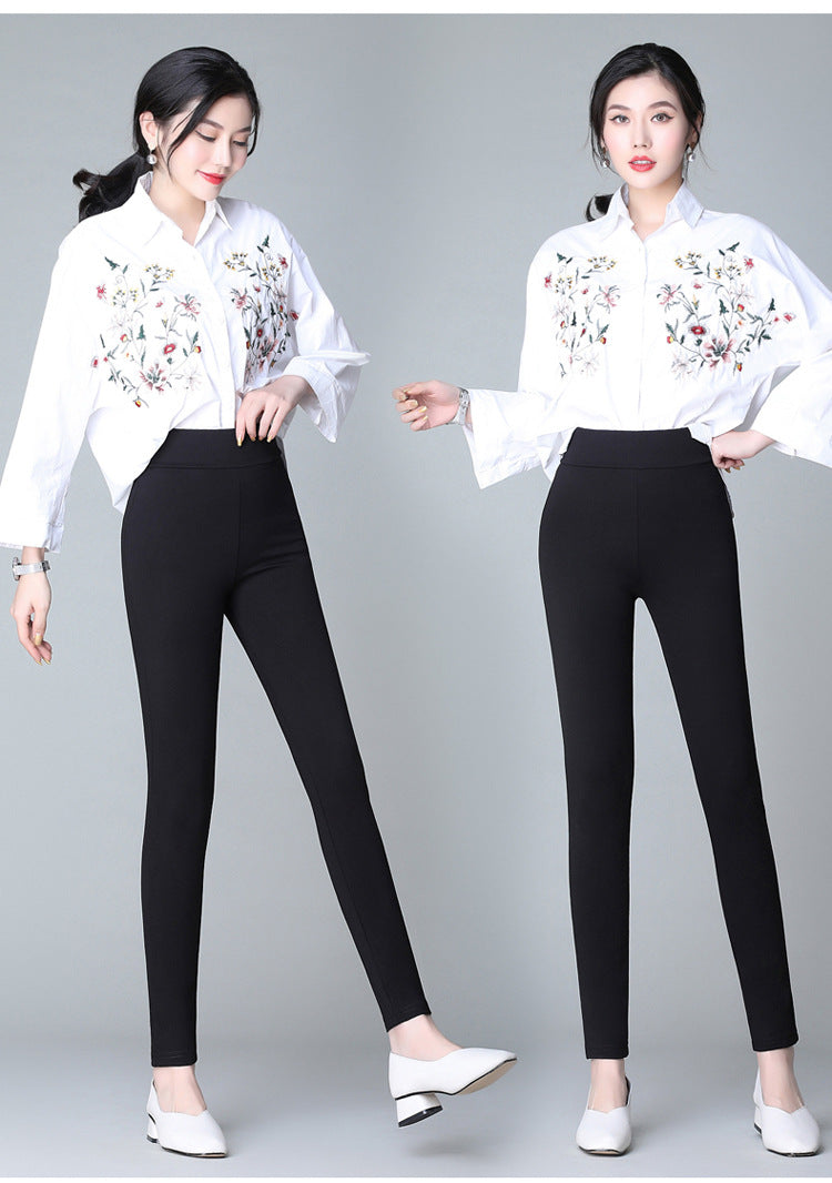 Fiorella Montclair | High-Waist Slim Trousers For Women