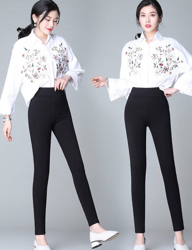 Fiorella Montclair | High-Waist Slim Trousers For Women