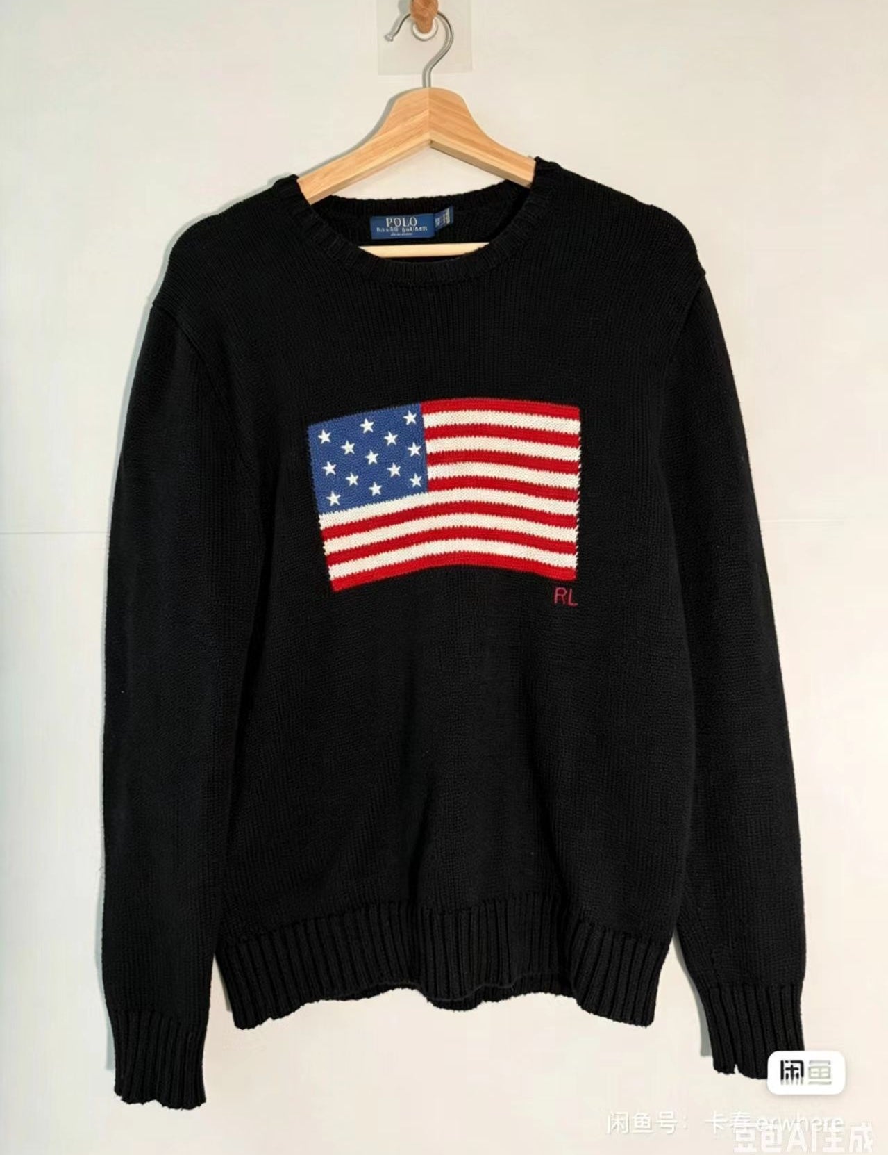 Brooke Ellsworth | American Flag Turtleneck Knit Sweater For Women