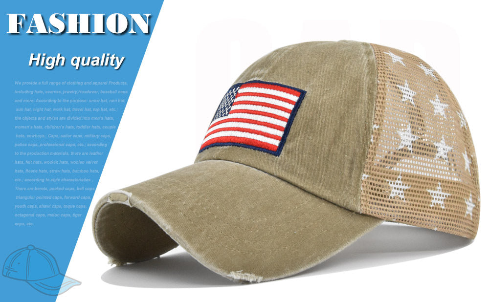 Beatrice Fontaine | Distressed American Flag Veterans Day Baseball Cap Unisex